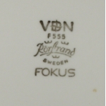 Rörstrand/ロールストランド スープ皿 Fokus/フォーカス
